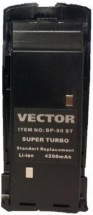 Аккумулятор Vector BP-80 ST для раций VT-80ST